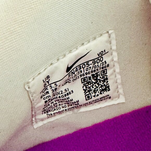 NEW NIKE LEBRON SE 21 MOVIE NIGHT GS XXI MULTICOLOR BASKETBALL SHOES FN4305-900 - Picture 12 of 12